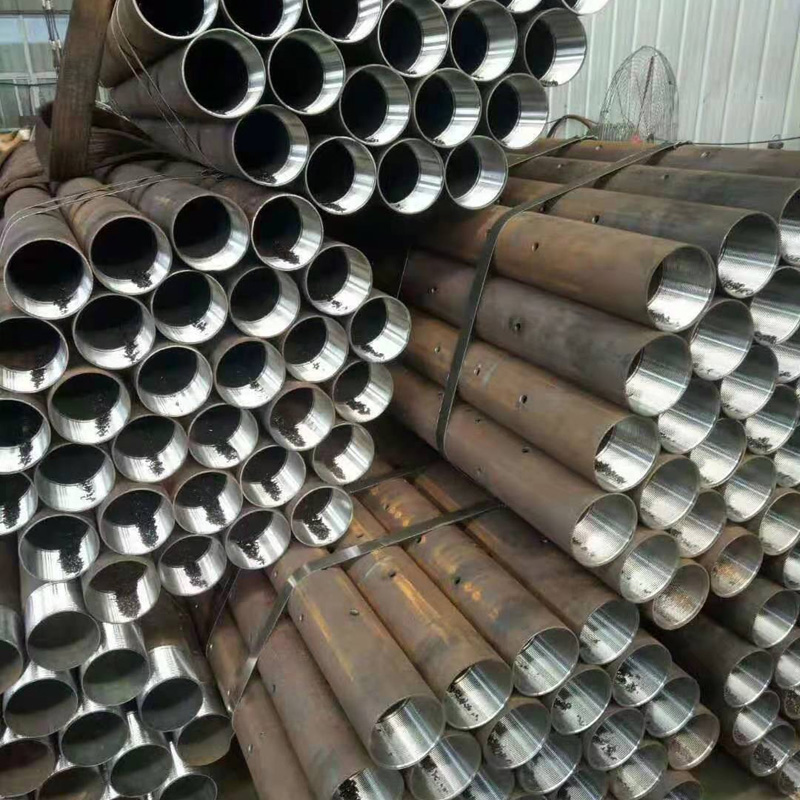 恩阳管棚跟管