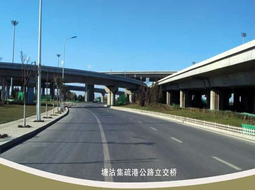 恩阳案例展示